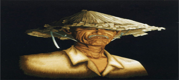 BỐ